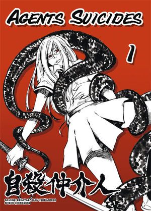 Agents Suicides Global manga
