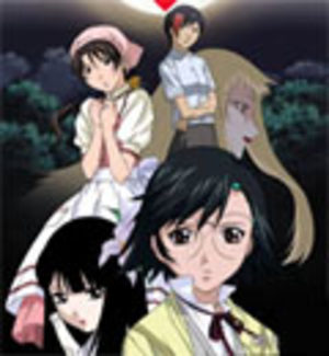 Gate Keepers 3 Série TV animée