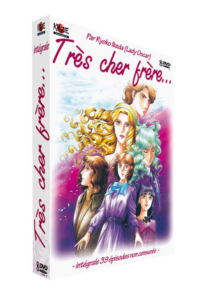 Très cher frère... Série TV animée