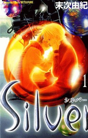 Silver Manga