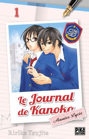 Le journal de Kanoko - Années lycée Manga