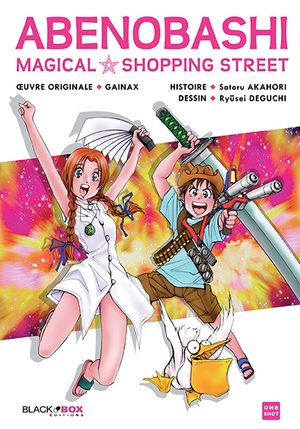 Abenobashi Magical Shopping Street Manga