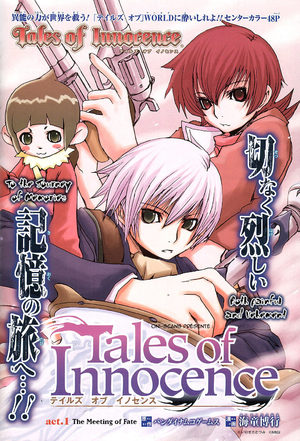 Tales of Innocence Manga