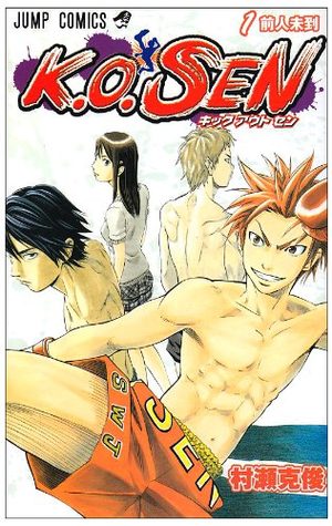 K.O.SEN Manga