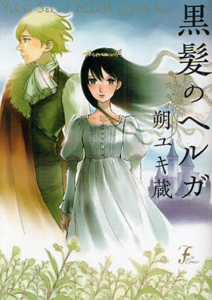 Kurokami no Helga Manga