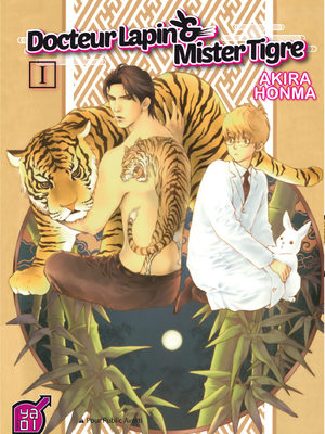 Docteur Lapin et Mister Tigre Manga