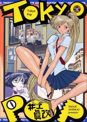 Tokyo pop Manga