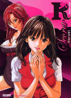 Secret'R Heure Sup' Manga