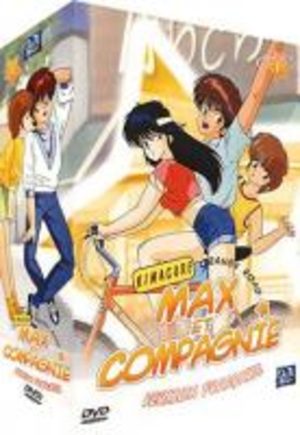 Max et Compagnie - Kimagure Orange Road Série TV animée