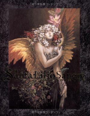 Santa Lilio Sangre Artbook