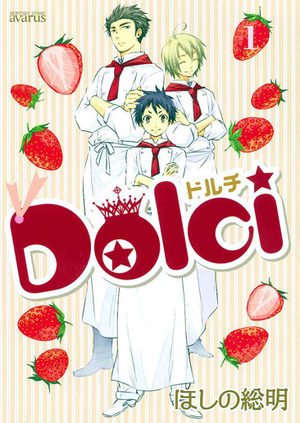 Dolci Manga