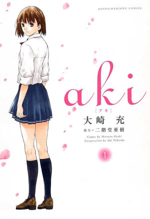 Aki Manga