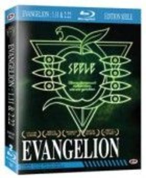 Evangelion SEELE - 1.11 Produit spécial anime