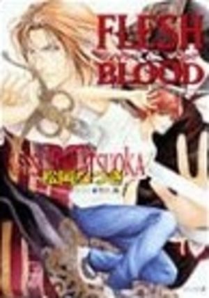 FLESH&BLOOD Roman