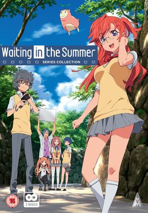 Ano Natsu de Matteru Série TV animée