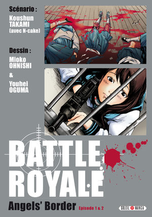 Battle Royale - Angels' Border Manga