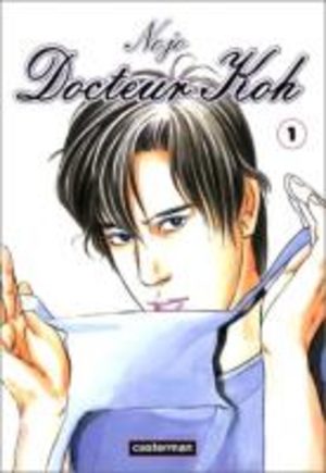 Docteur Koh Manga