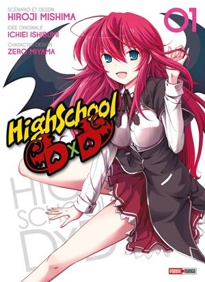 High School DxD Manga