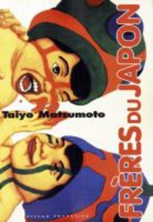 Frères du Japon Manga