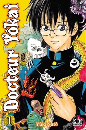 Docteur Yôkai Manga
