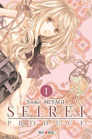 Seirei Produce Manga