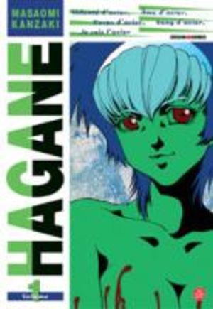 Hagane Manga