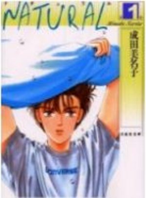 Natural Manga