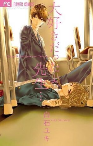 Daisuki Datta yo, Sensei... Manga