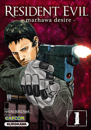 Resident Evil  - Marhawa Desire Manga
