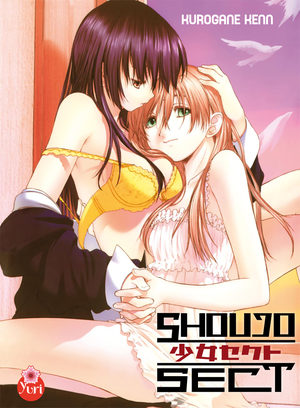 Shoujo Sect Manga