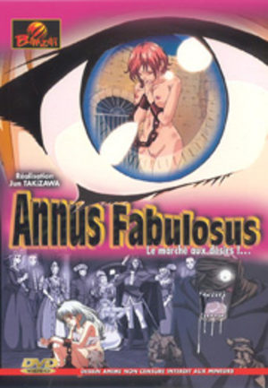 Annus Fabulosus - le marché aux désirs ! OAV
