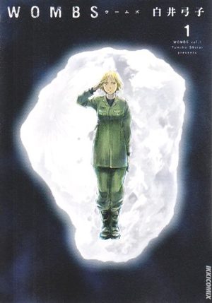 Wombs Manga