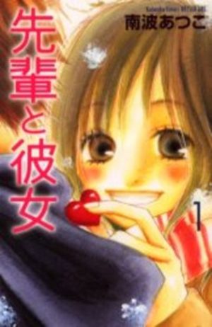 Senpai to Kanojo Manga