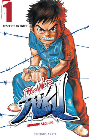 Prisonnier Riku Manga