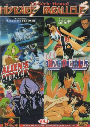 Histoires parallèles Produit spécial anime