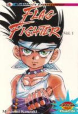 Flag Fighter Manga
