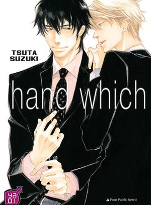 Hand Which Manga