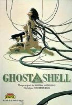 Ghost in the Shell : Anime Comics Manga