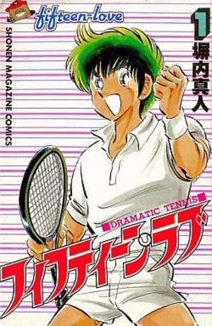 Fifteen Love Manga