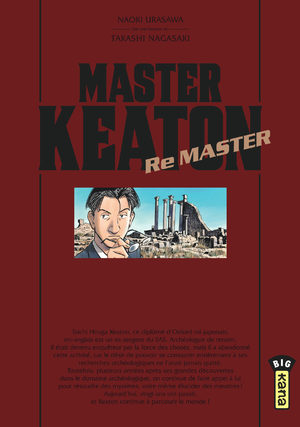 Master Keaton Re Master Manga