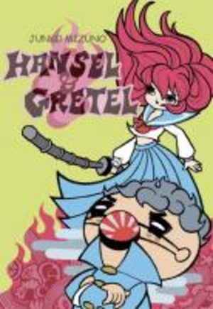 Hansel et Gretel Manga