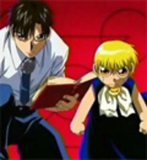 Zatch Bell - Film 2 Film