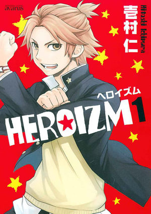 Heroizm Manga