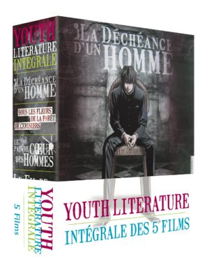 Youth Literature Intégrale des 5 films Produit spécial anime