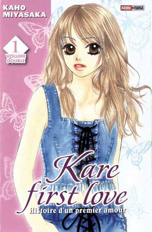 Kare First Love Manga