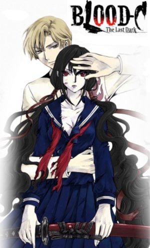 Blood-C : The Last Dark Film