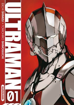 Ultraman Manga