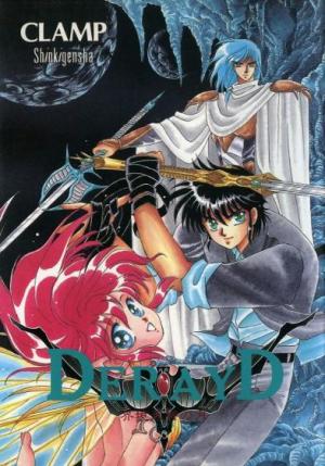 Derayd Manga