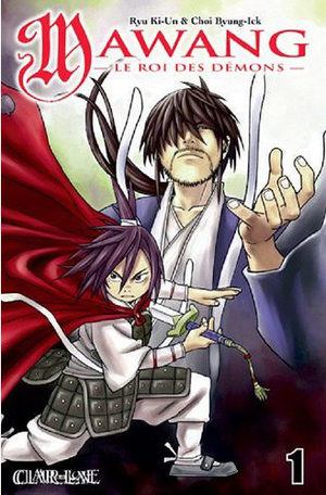 Mawang Le Roi des Démons Manhwa