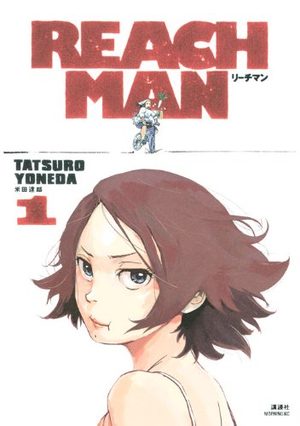 Reach Man Manga